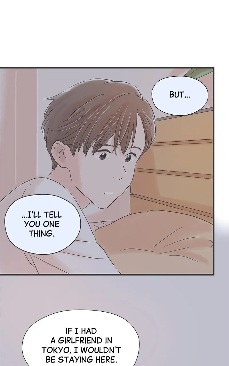 It Rains On Precious Days