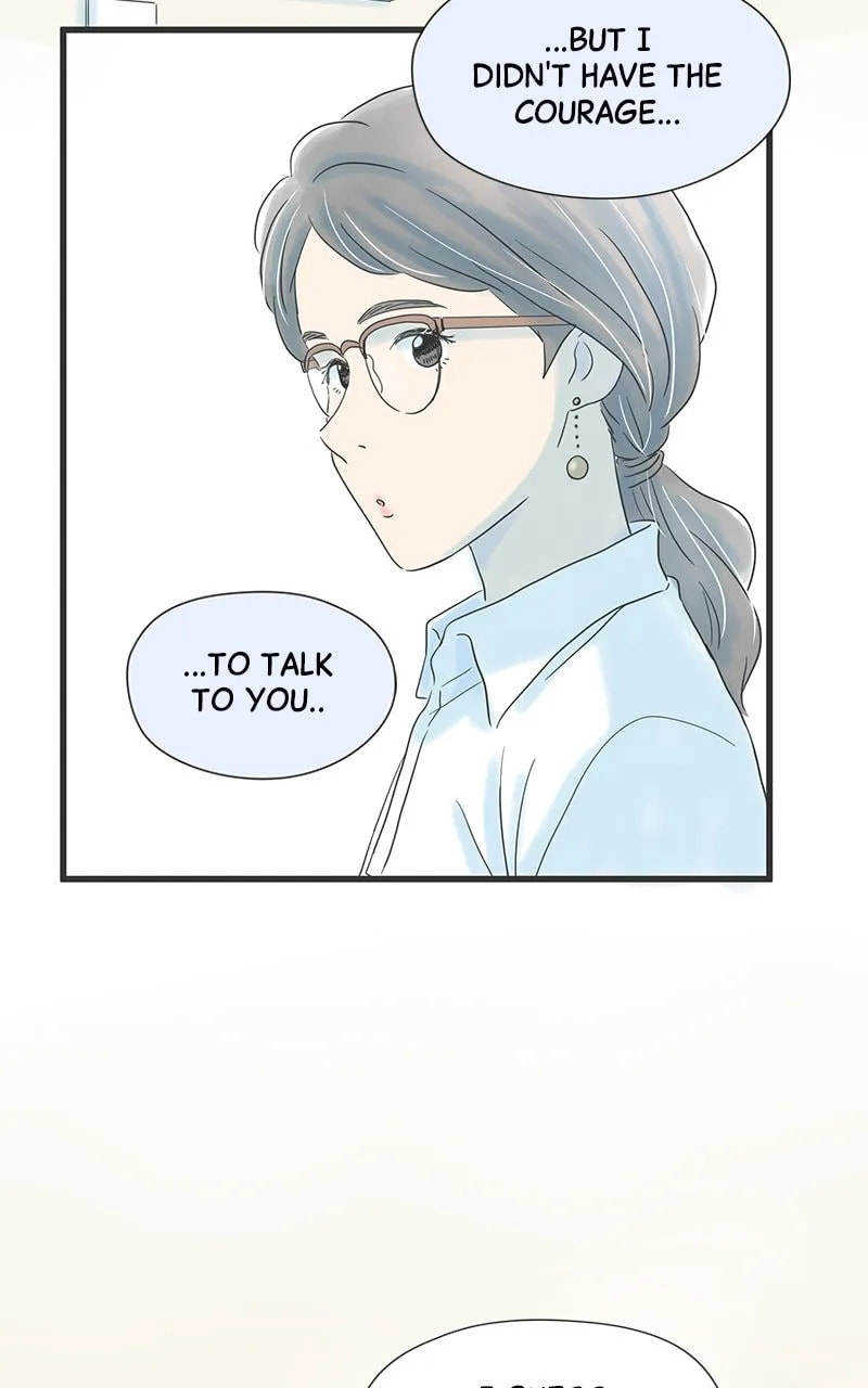 It Rains On Precious Days