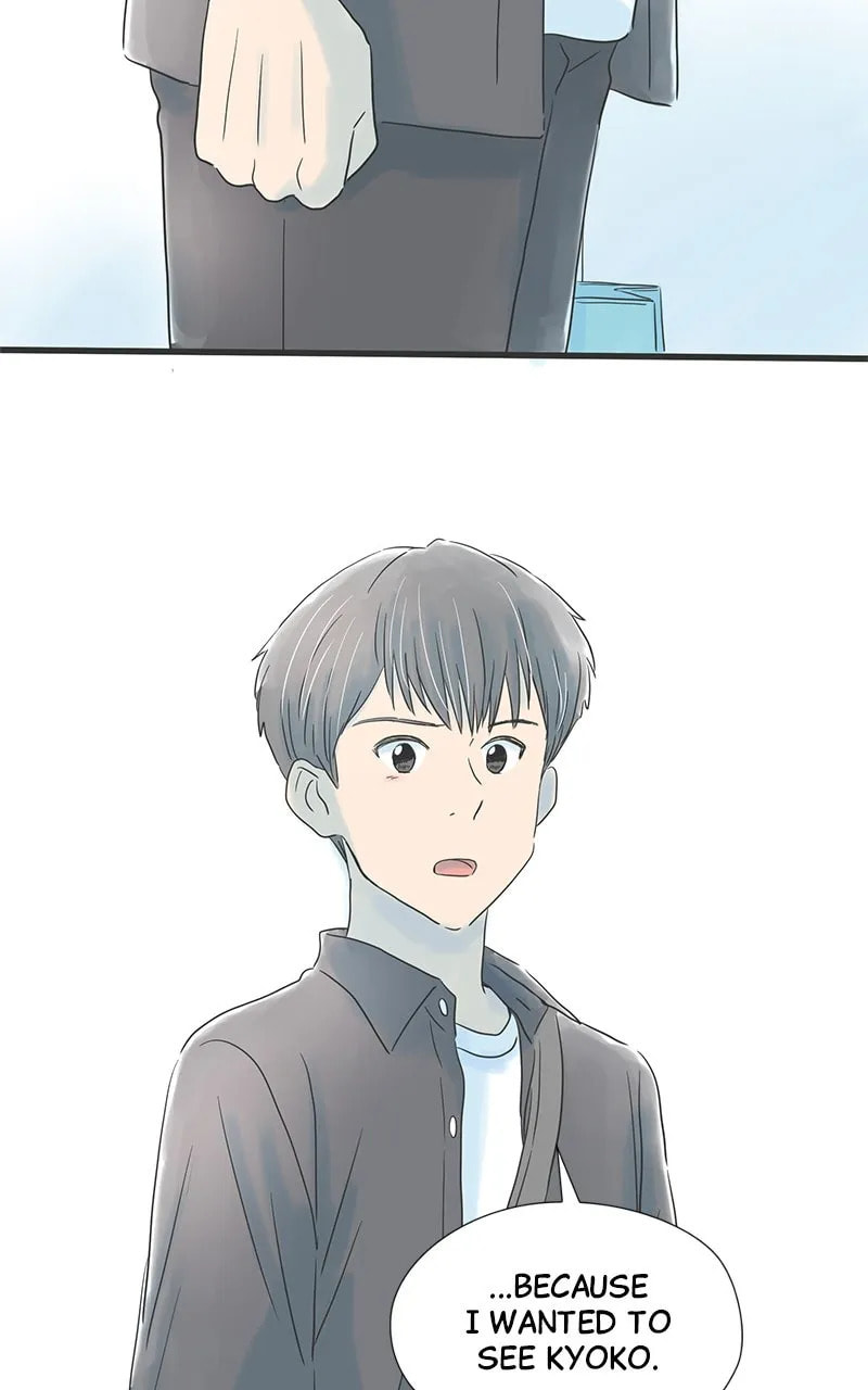 It Rains On Precious Days