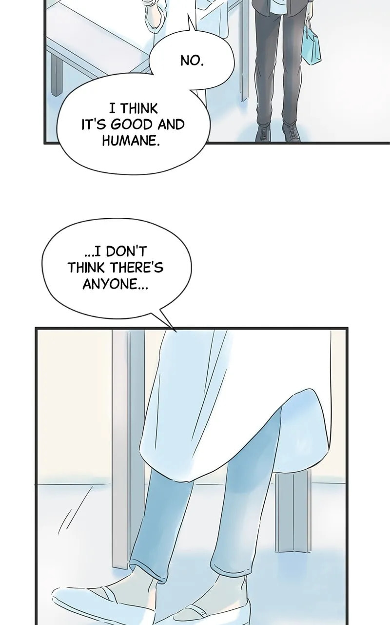 It Rains On Precious Days