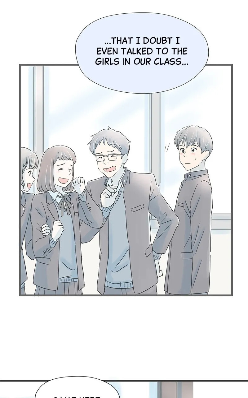 It Rains On Precious Days