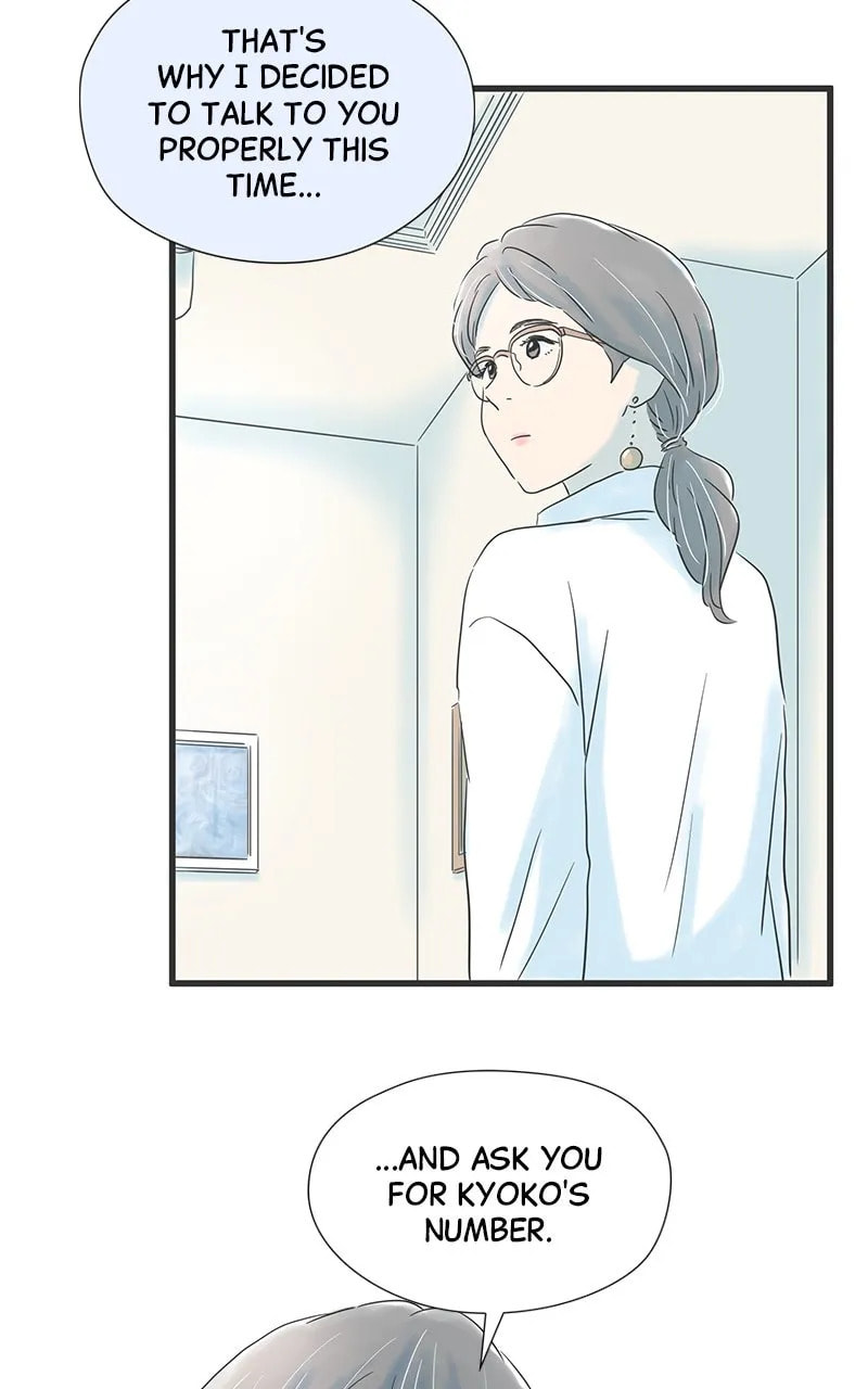 It Rains On Precious Days