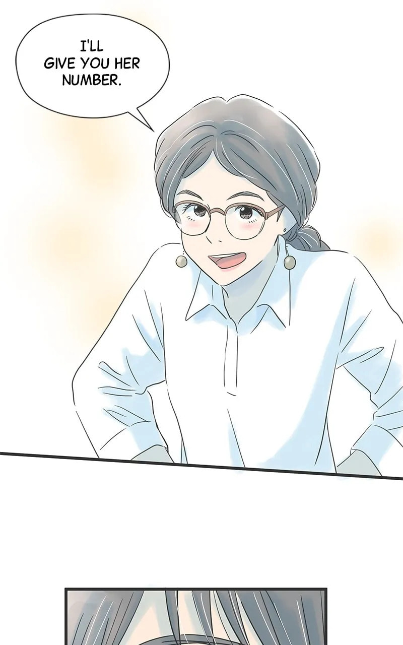 It Rains On Precious Days