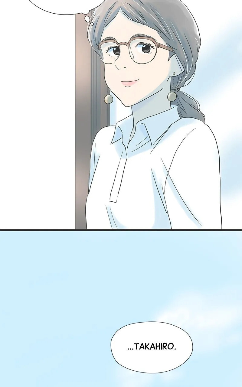 It Rains On Precious Days