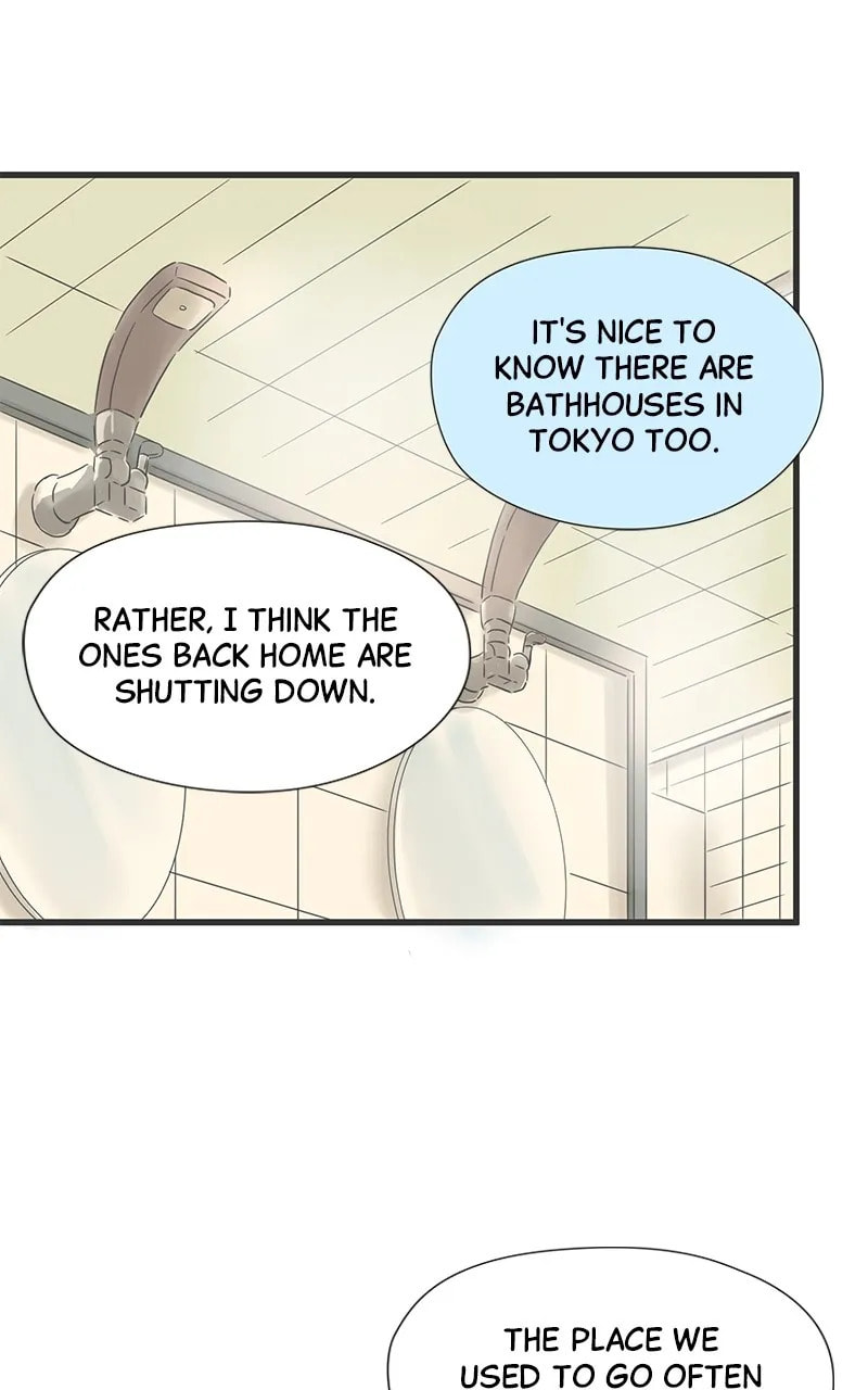 It Rains On Precious Days