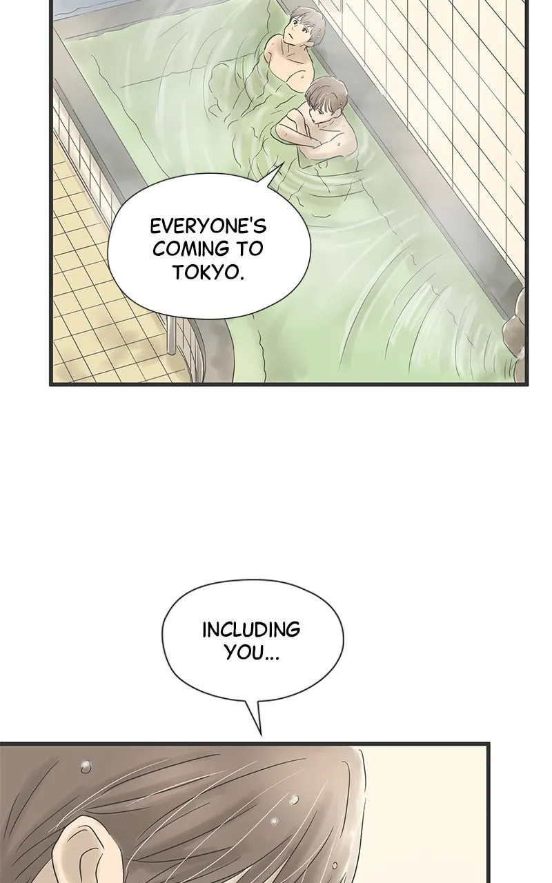 It Rains On Precious Days