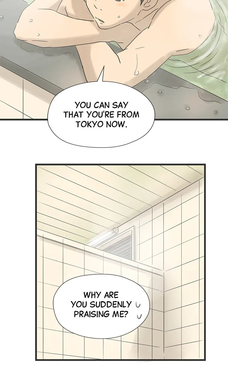 It Rains On Precious Days