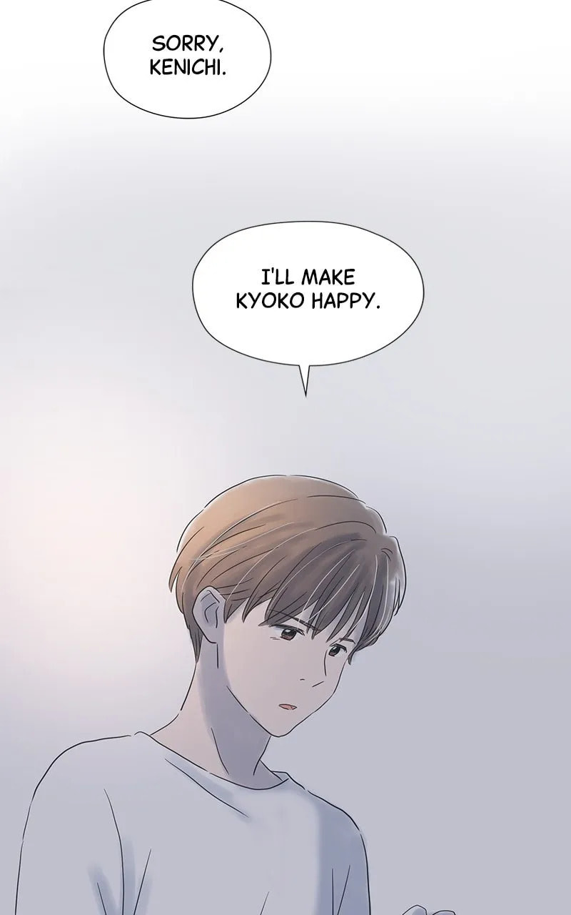 It Rains On Precious Days