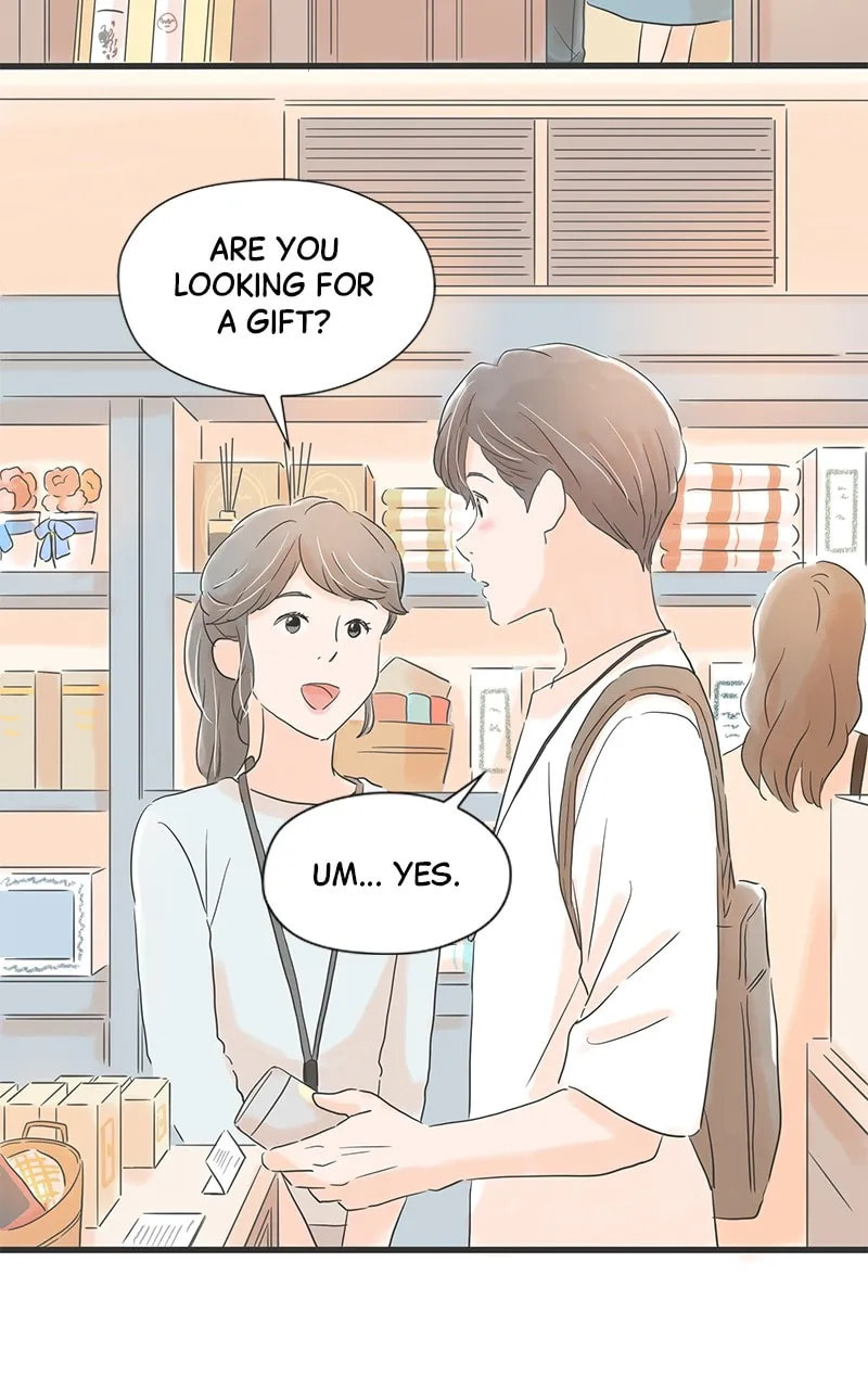 It Rains On Precious Days