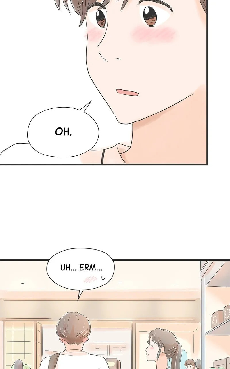 It Rains On Precious Days