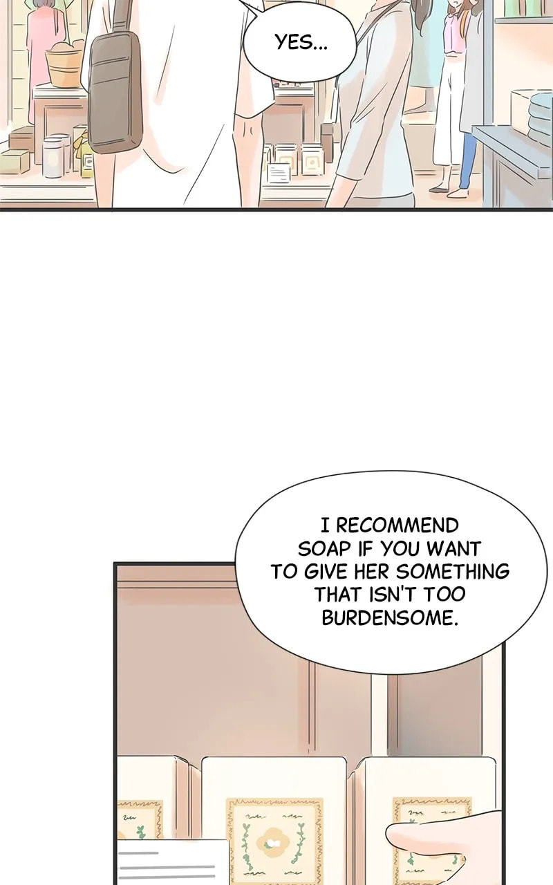 It Rains On Precious Days