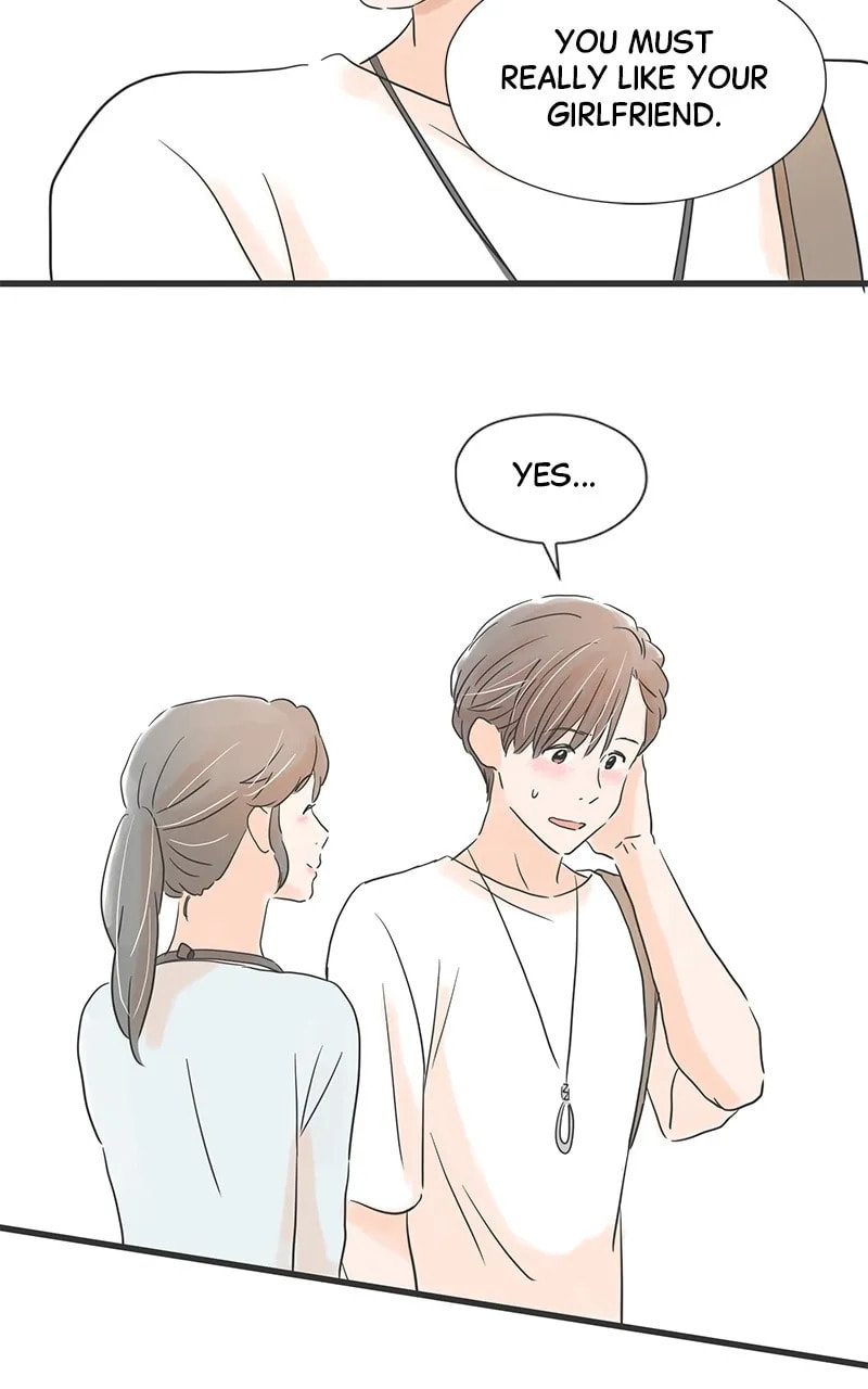 It Rains On Precious Days