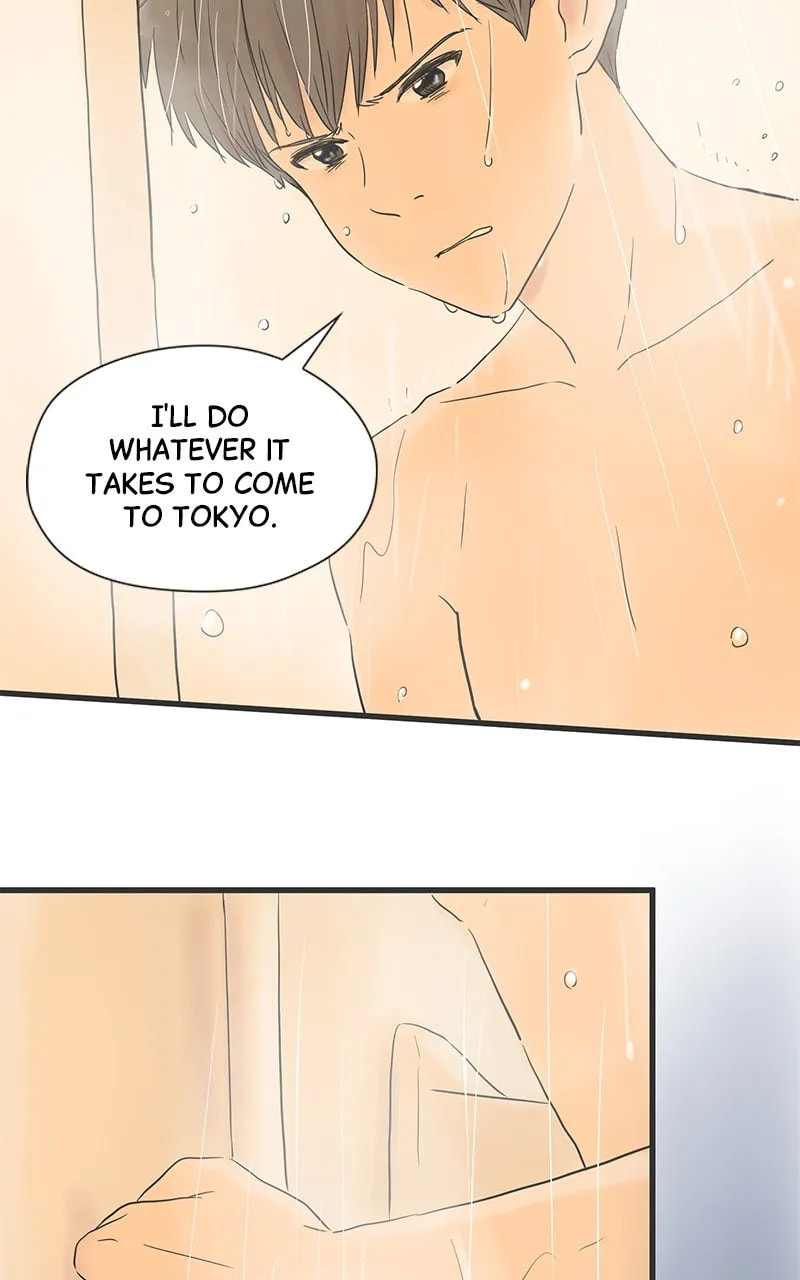 It Rains On Precious Days