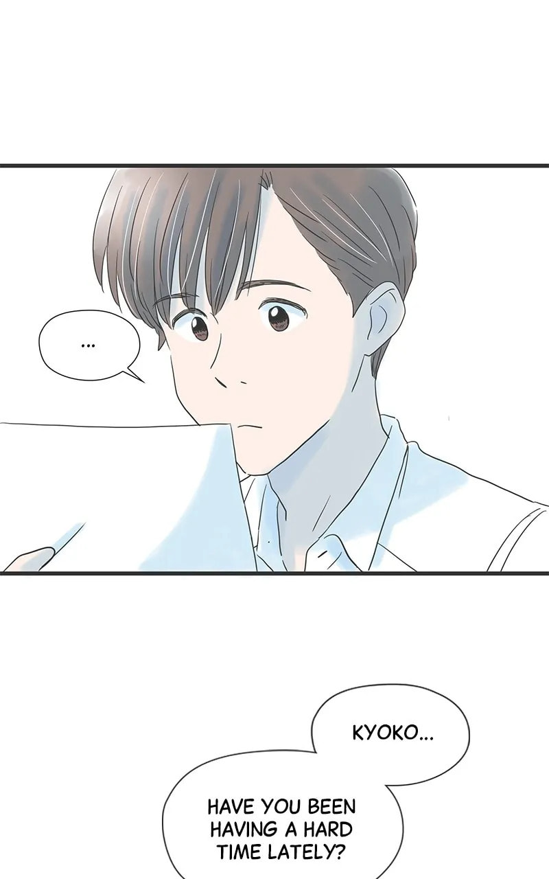 It Rains On Precious Days