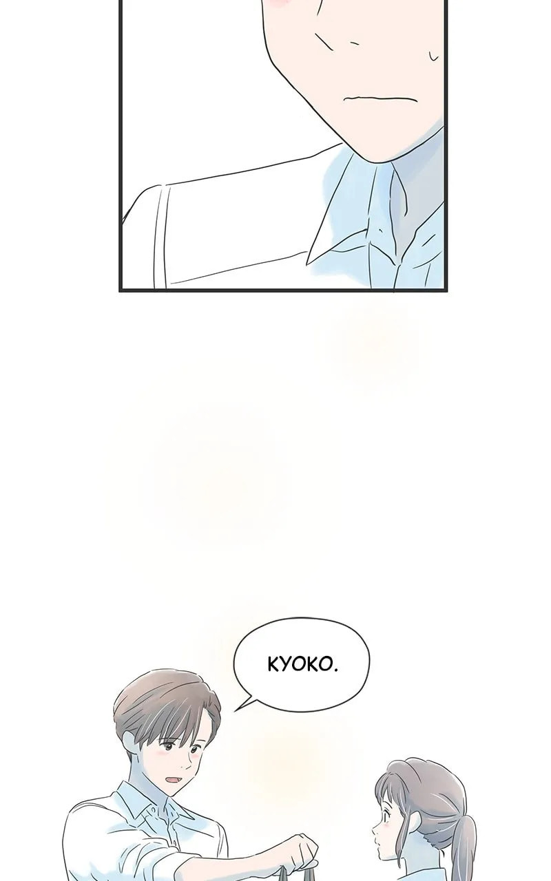 It Rains On Precious Days