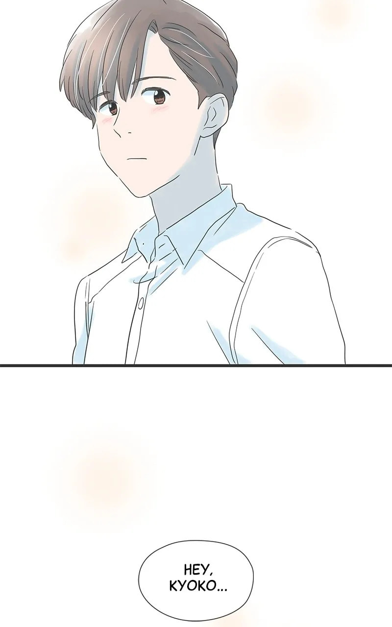 It Rains On Precious Days