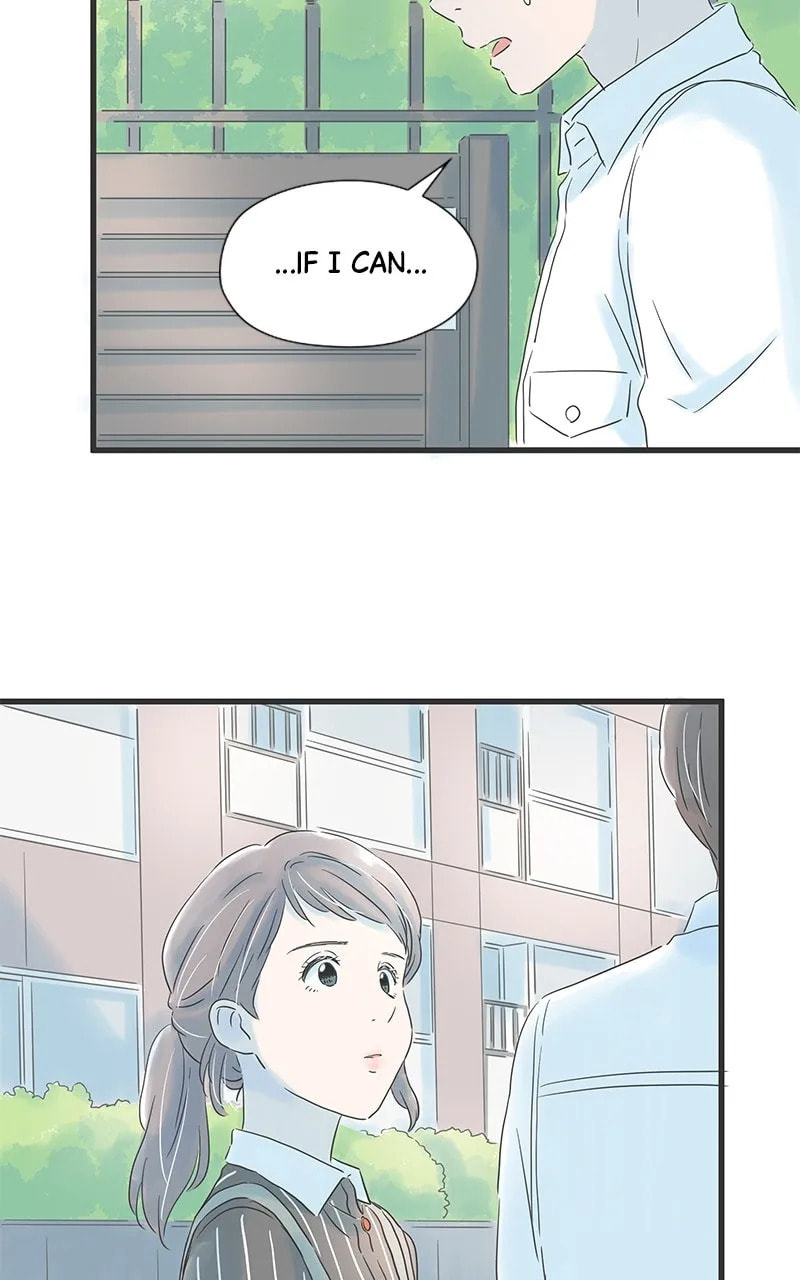 It Rains On Precious Days