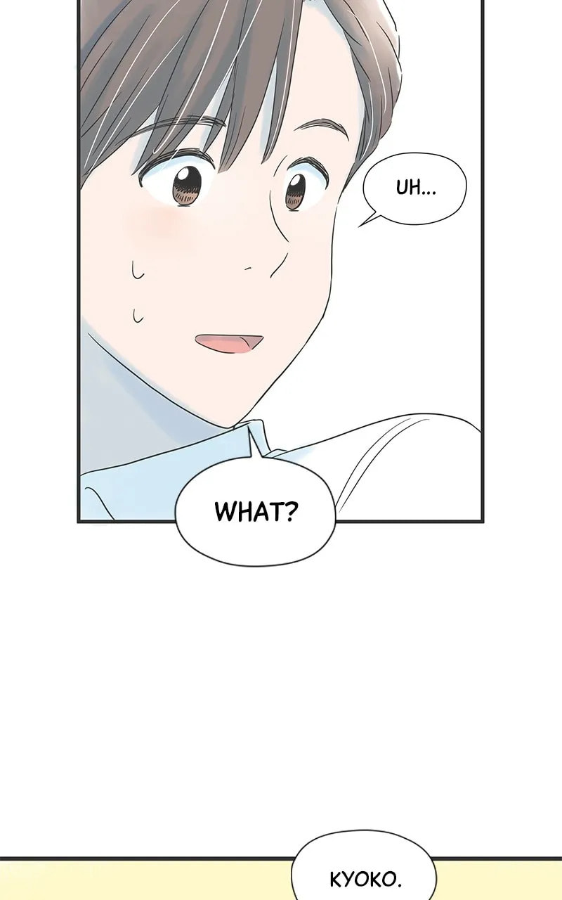 It Rains On Precious Days