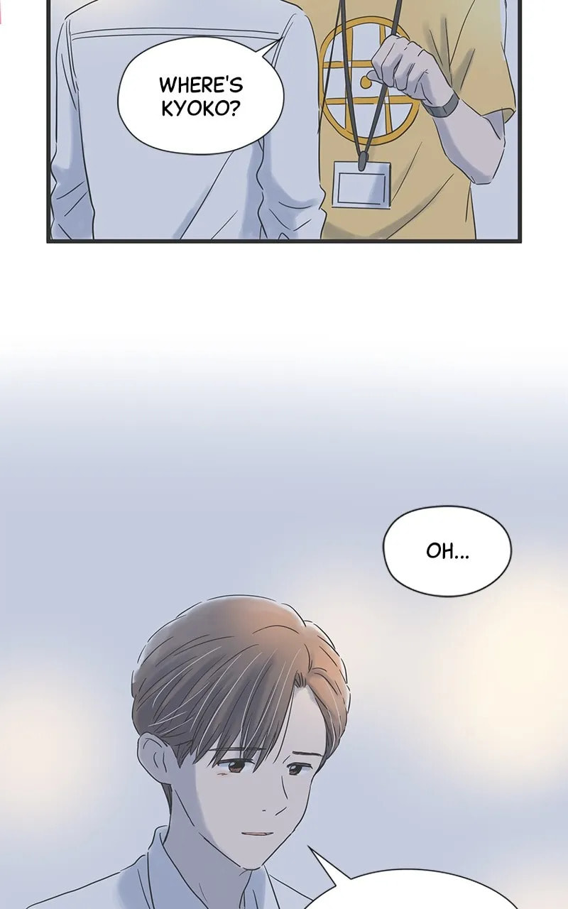 It Rains On Precious Days