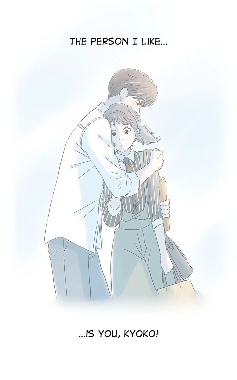 It Rains On Precious Days