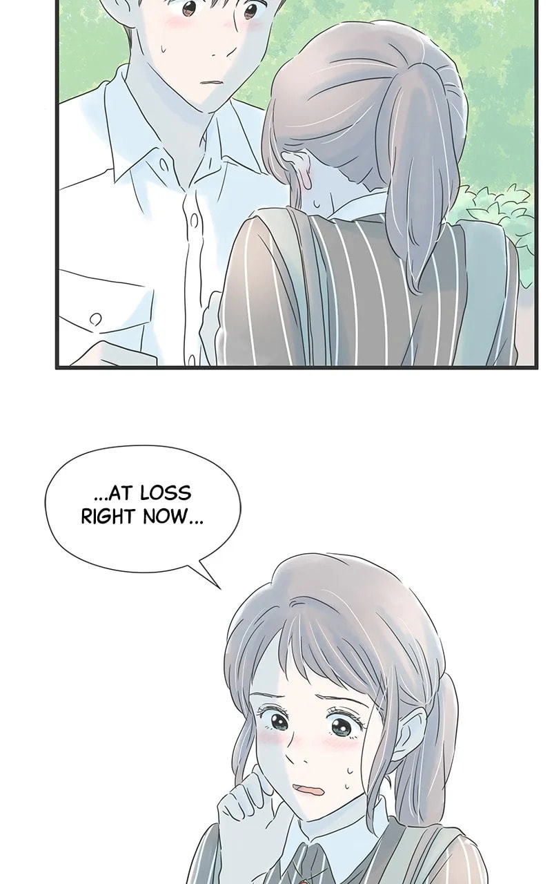 It Rains On Precious Days