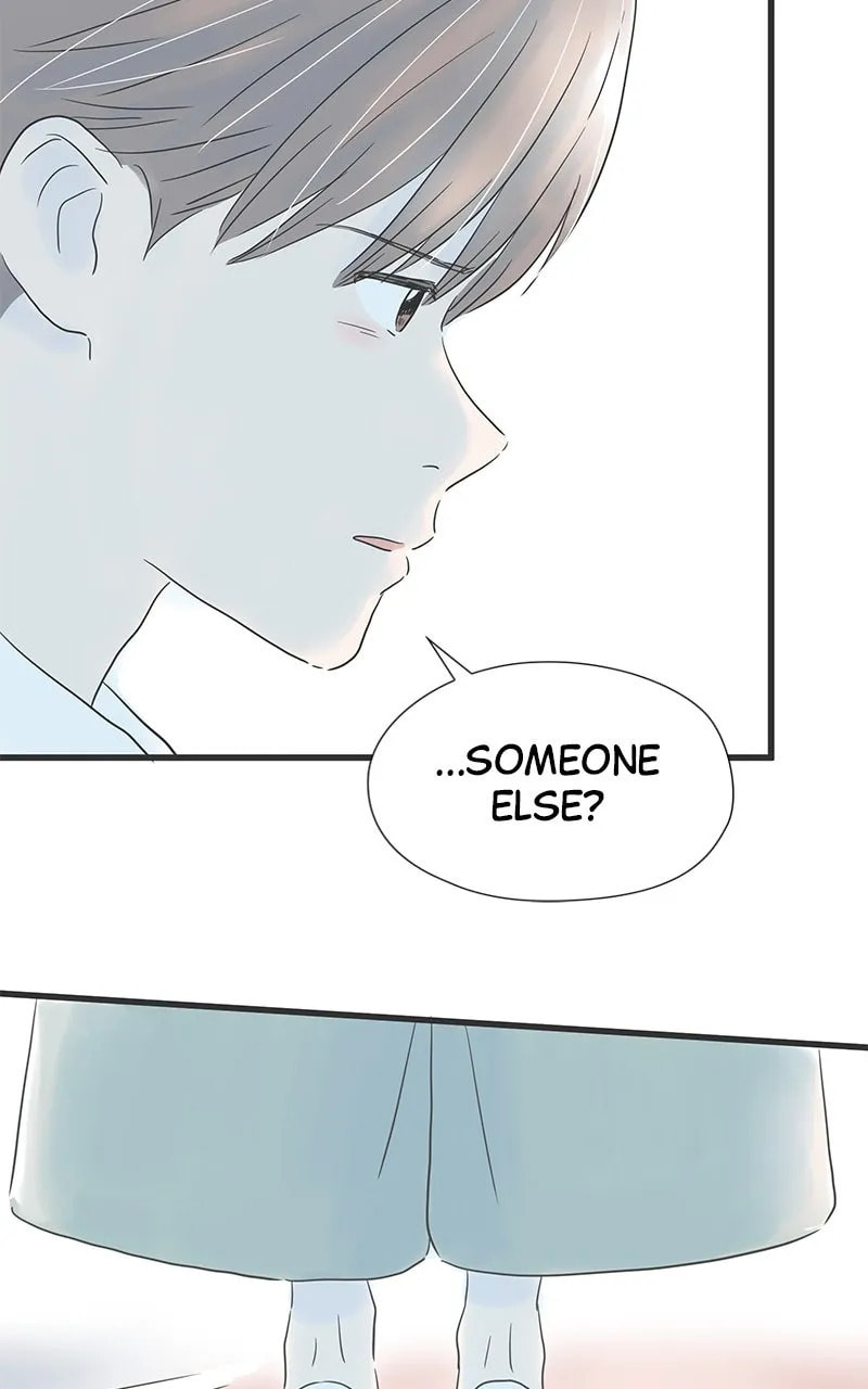 It Rains On Precious Days