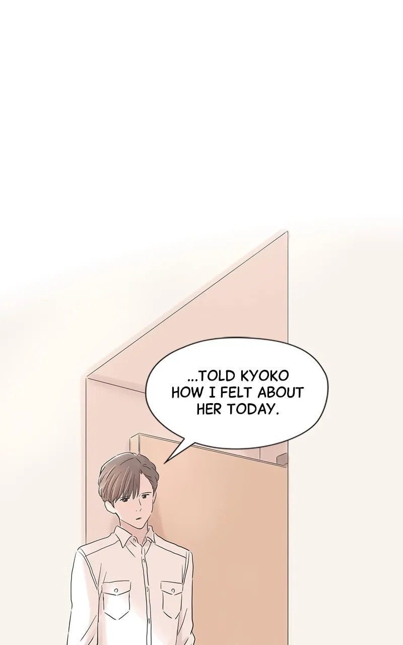 It Rains On Precious Days