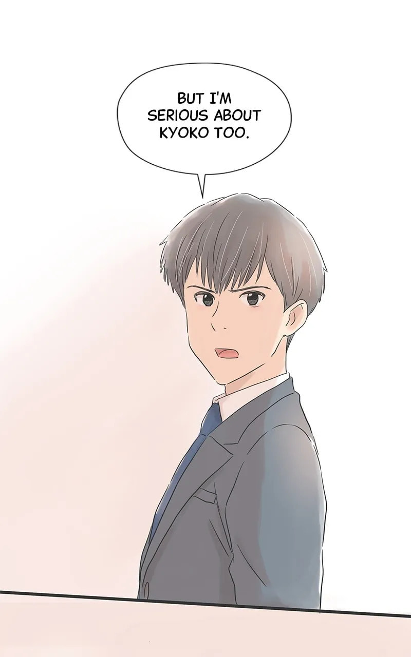 It Rains On Precious Days