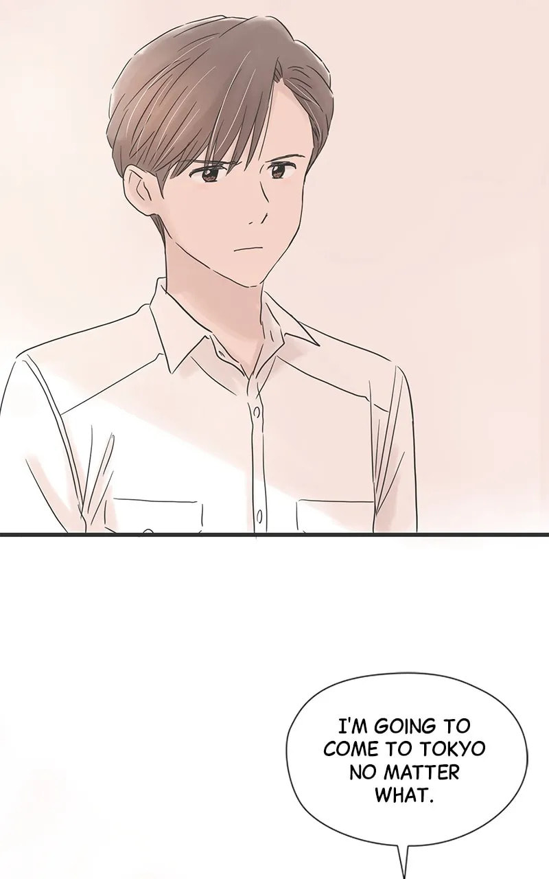 It Rains On Precious Days