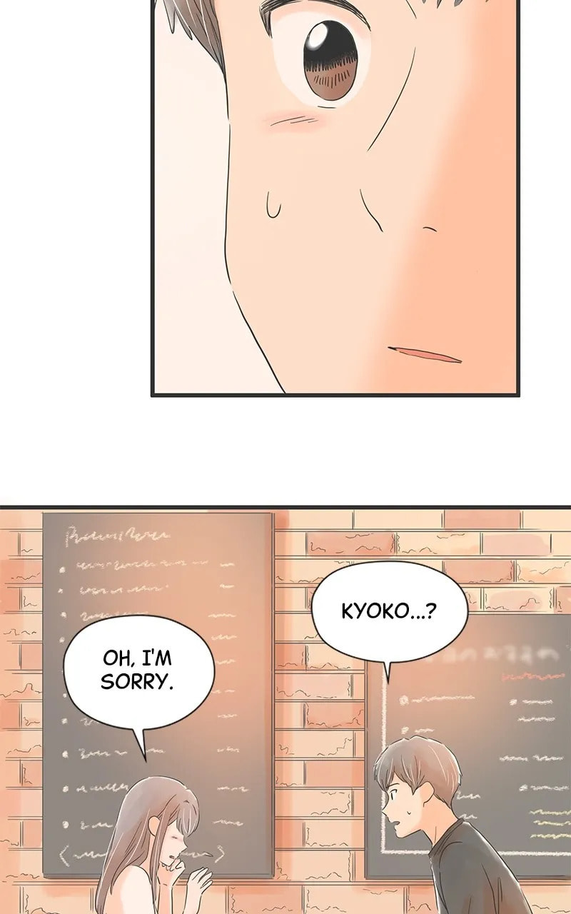 It Rains On Precious Days