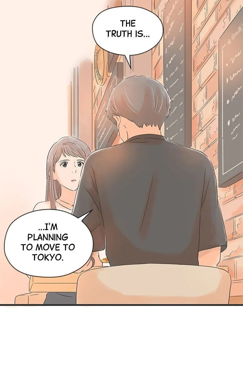 It Rains On Precious Days