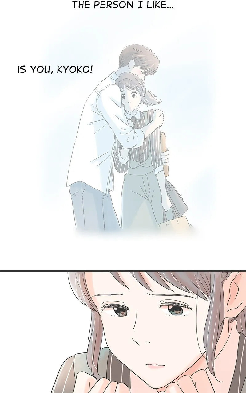 It Rains On Precious Days