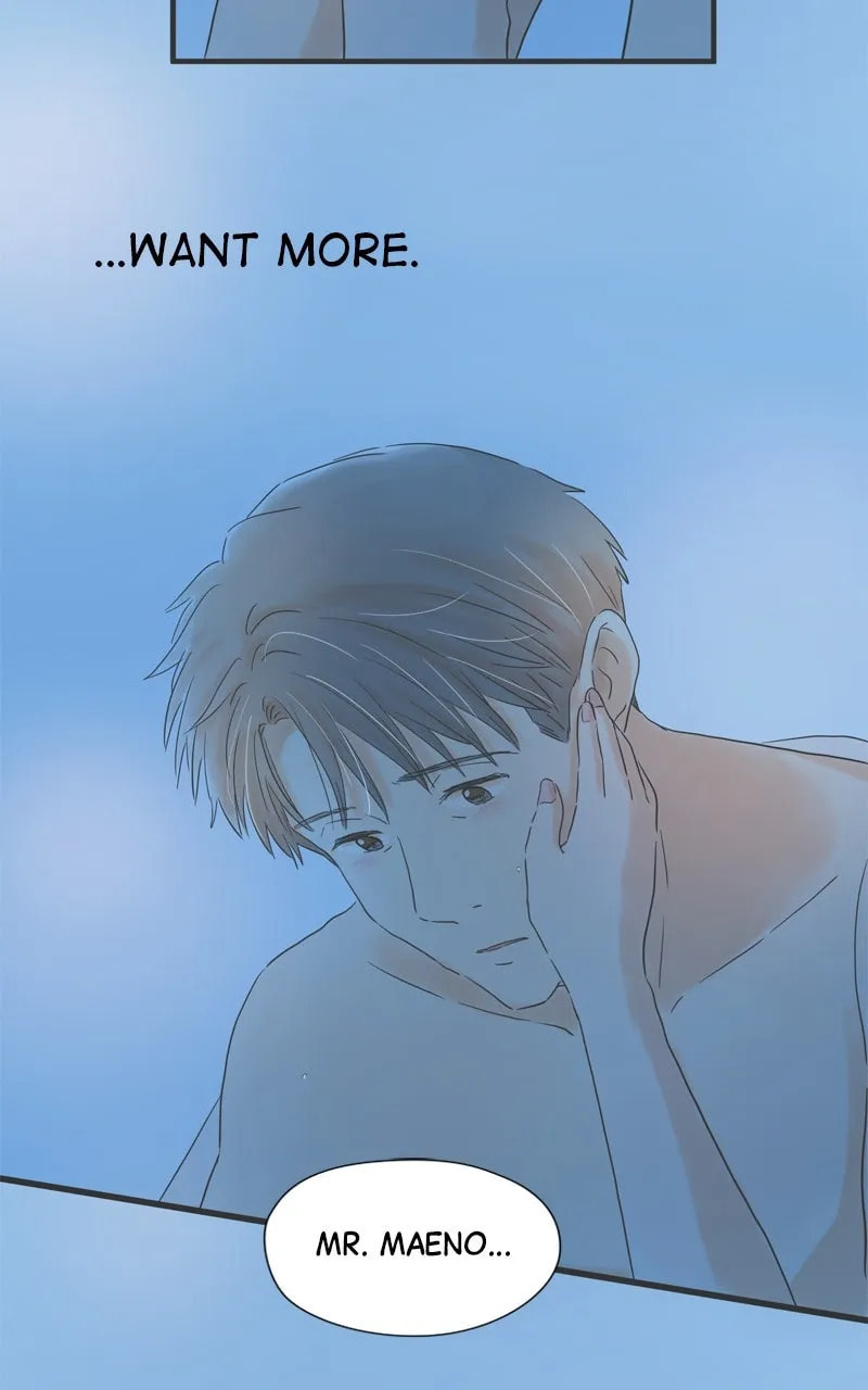 It Rains On Precious Days