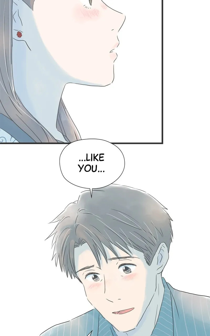 It Rains On Precious Days