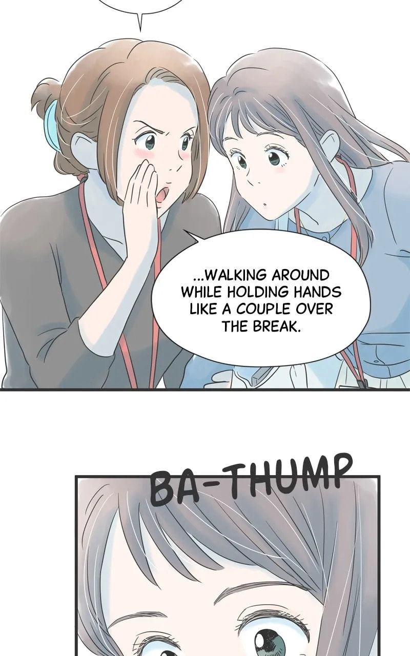 It Rains On Precious Days