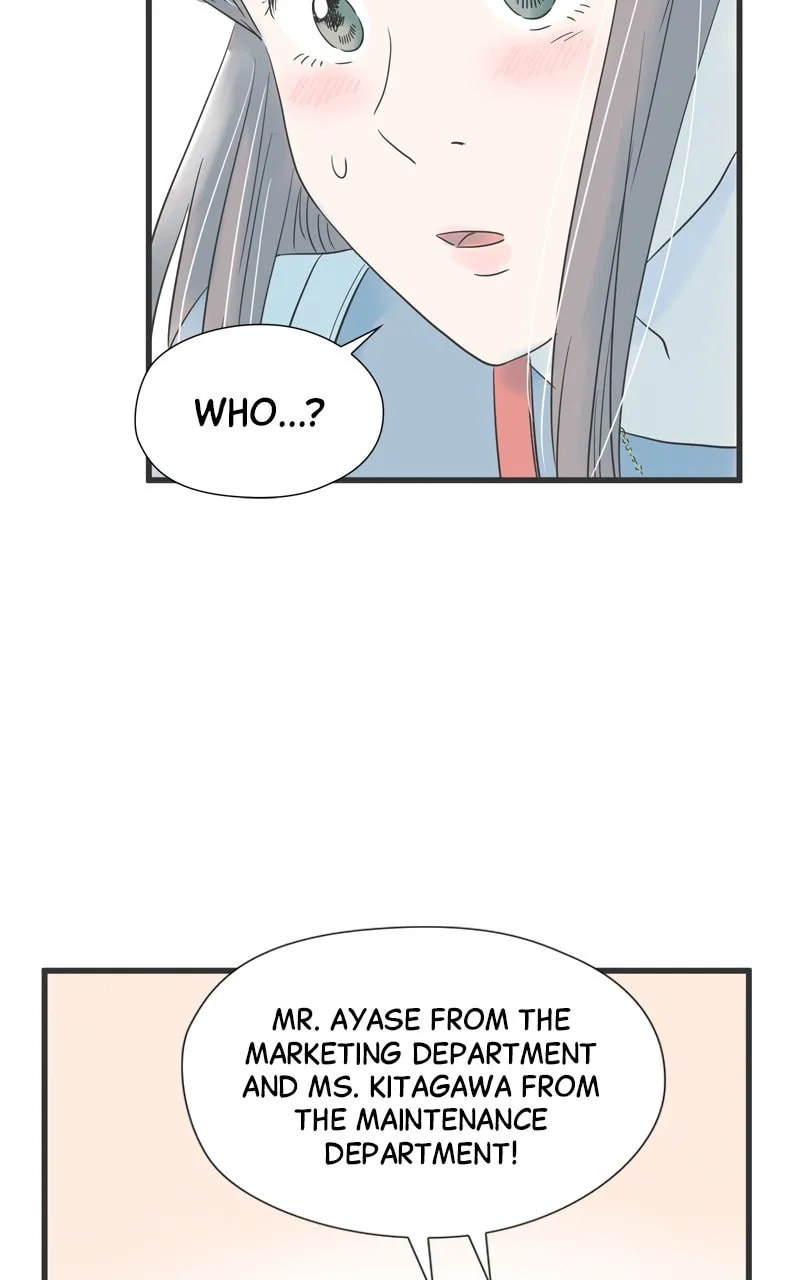 It Rains On Precious Days