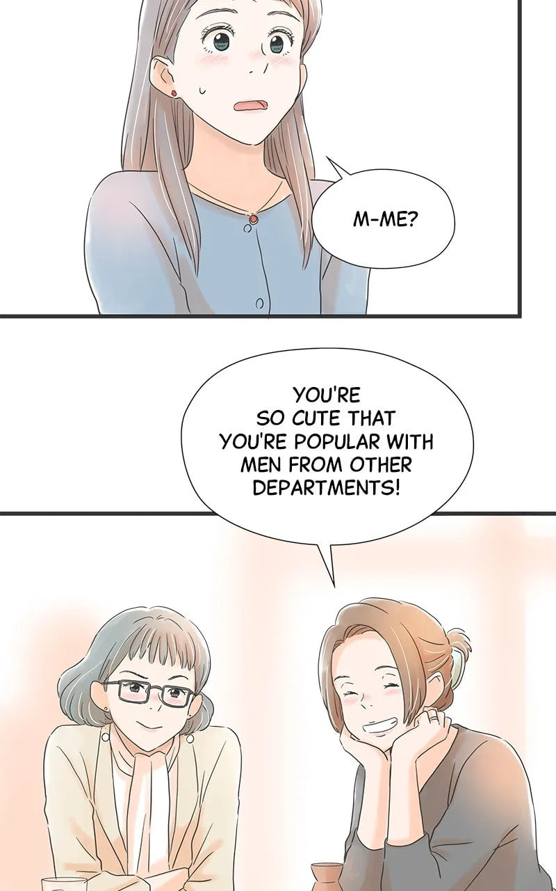 It Rains On Precious Days