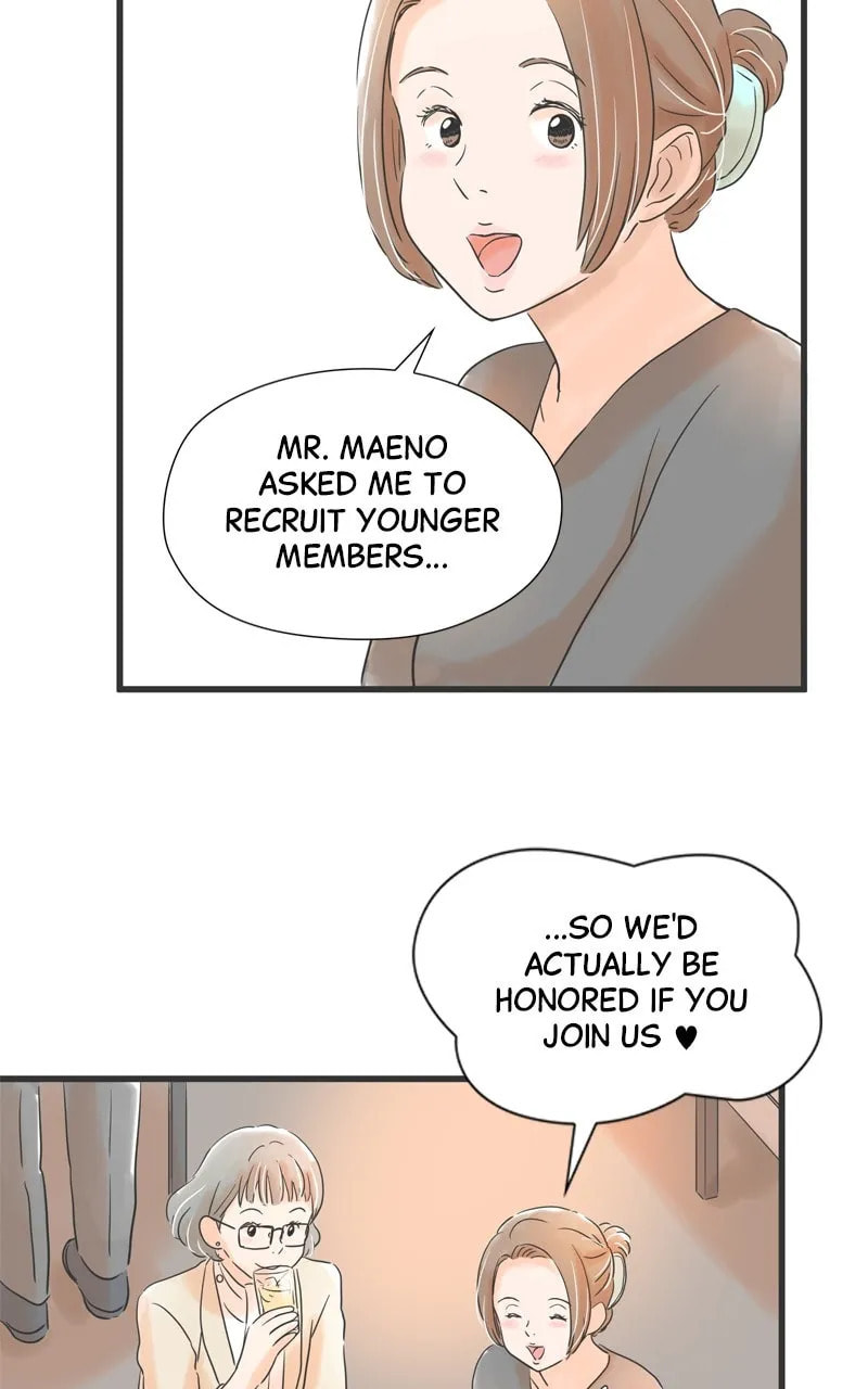 It Rains On Precious Days