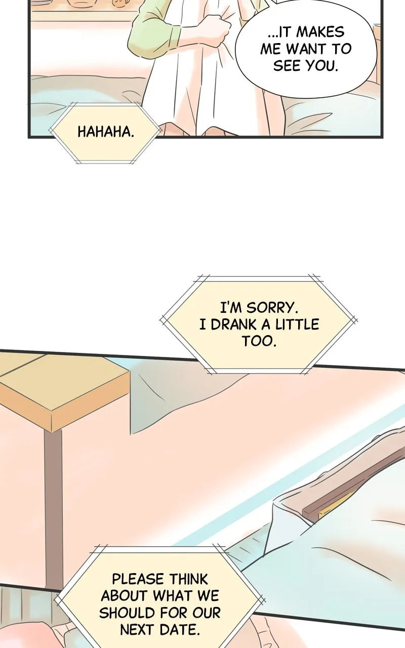 It Rains On Precious Days