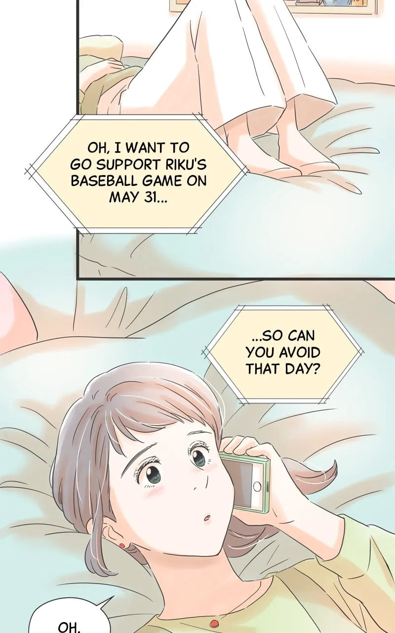 It Rains On Precious Days