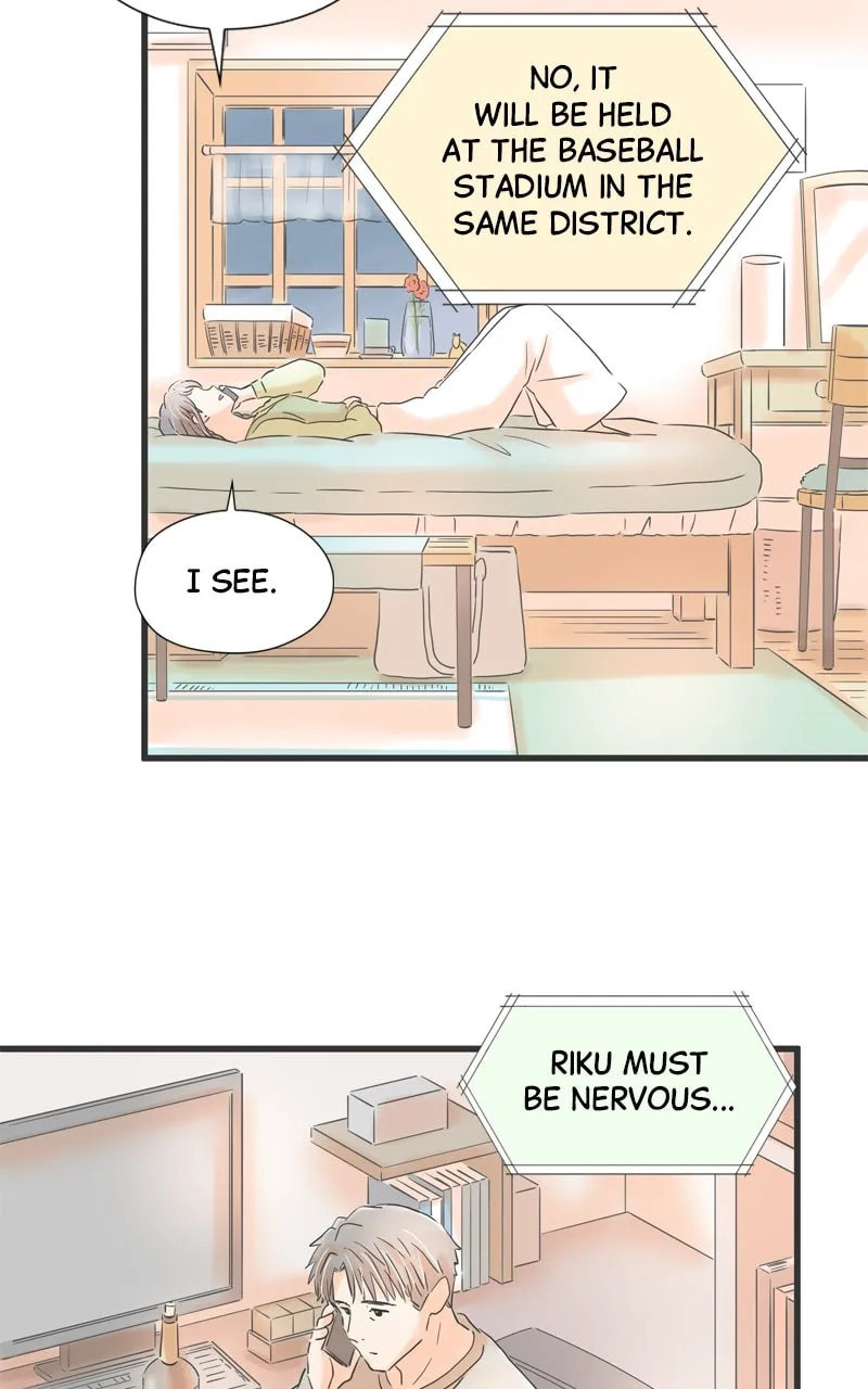 It Rains On Precious Days