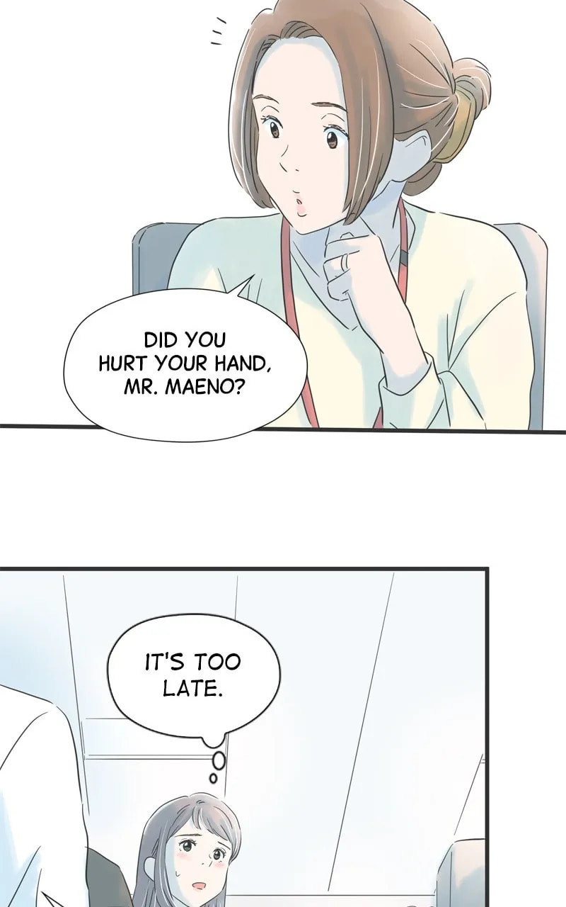 It Rains On Precious Days