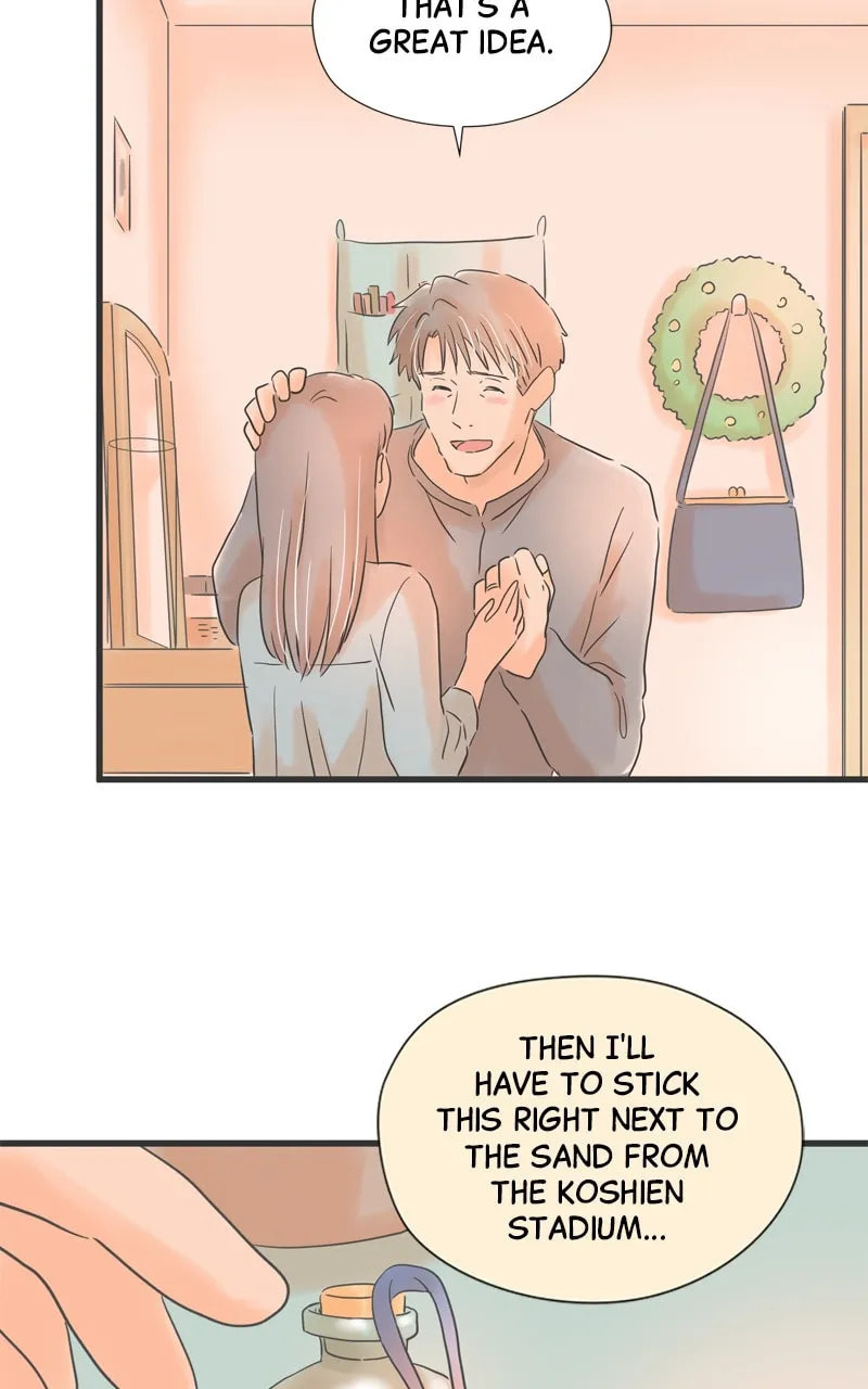 It Rains On Precious Days