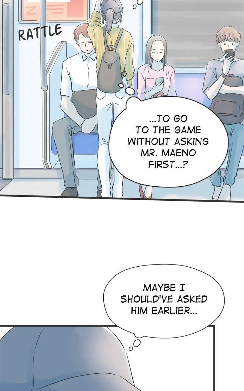 It Rains On Precious Days