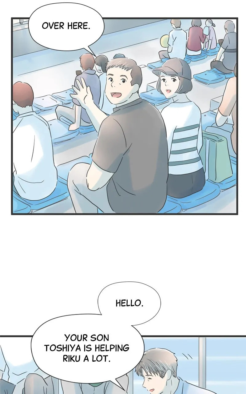 It Rains On Precious Days