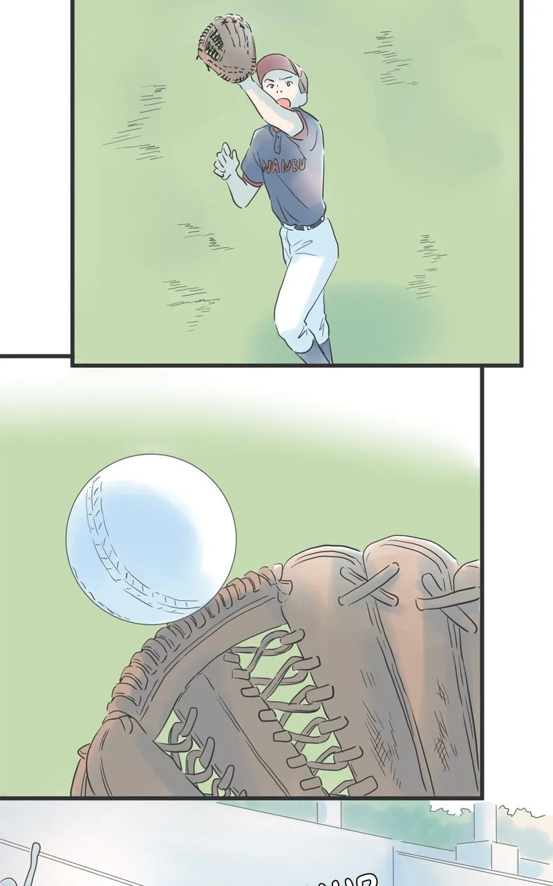 It Rains On Precious Days