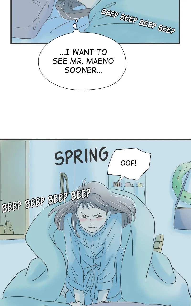 It Rains On Precious Days