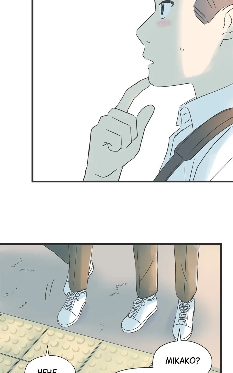 It Rains On Precious Days