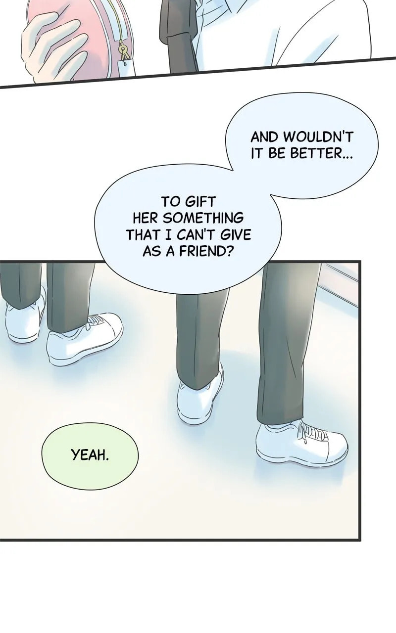 It Rains On Precious Days