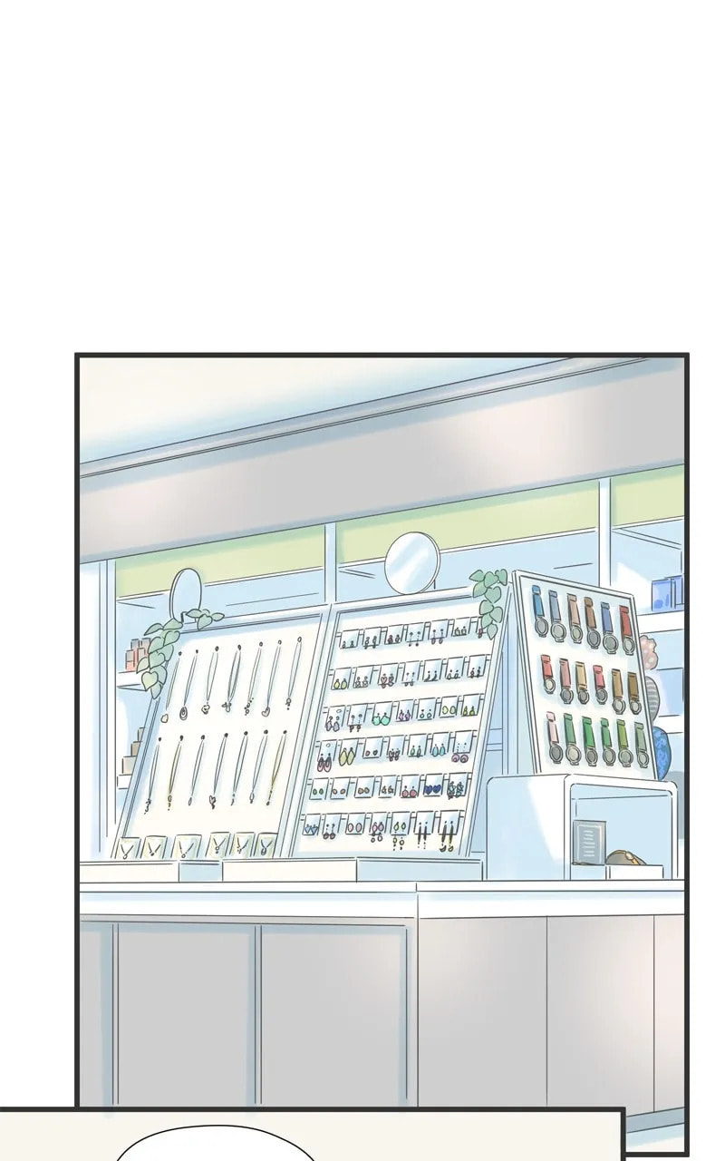 It Rains On Precious Days